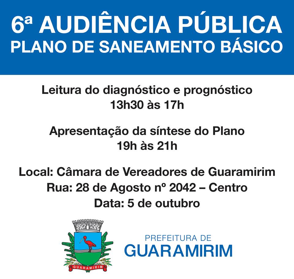 Read more about the article Plano Municipal de Saneamento Básico