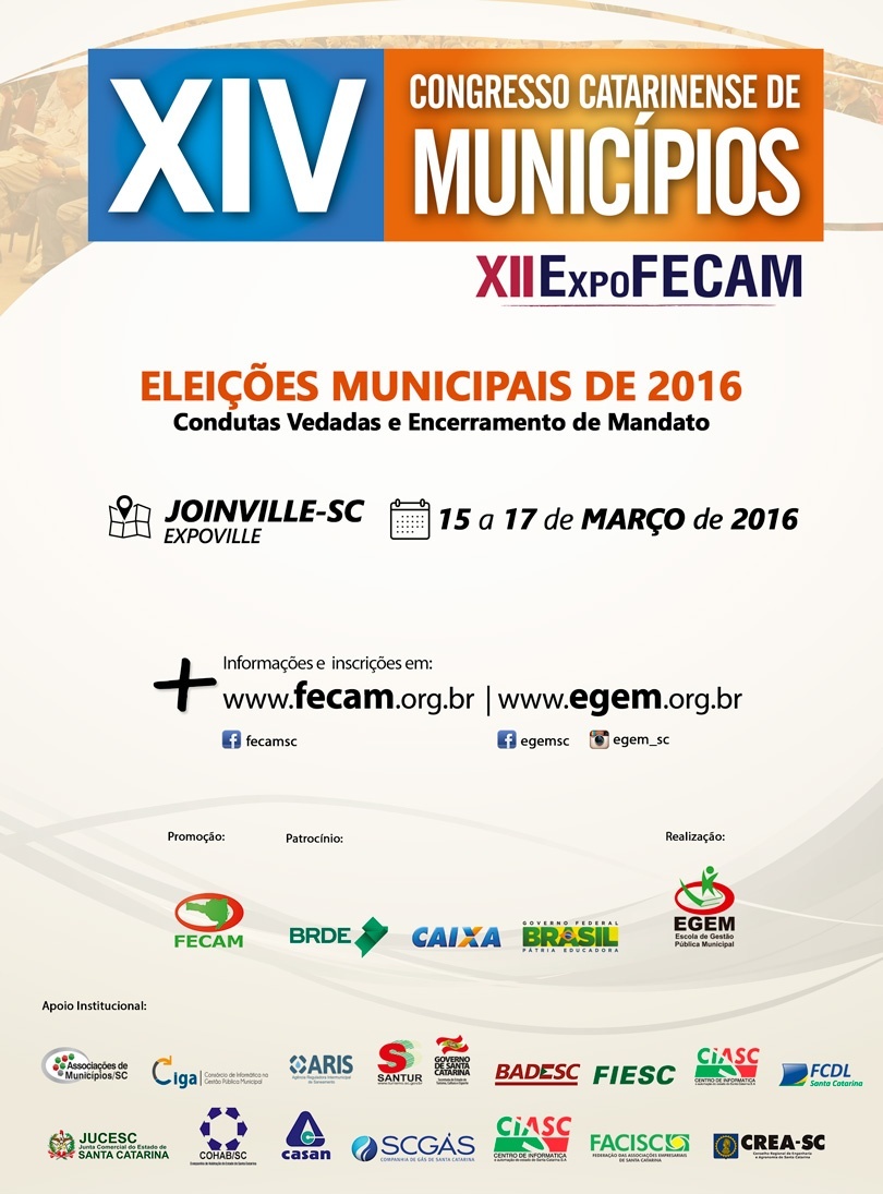 You are currently viewing XIV Congresso Catarinense de Municípios