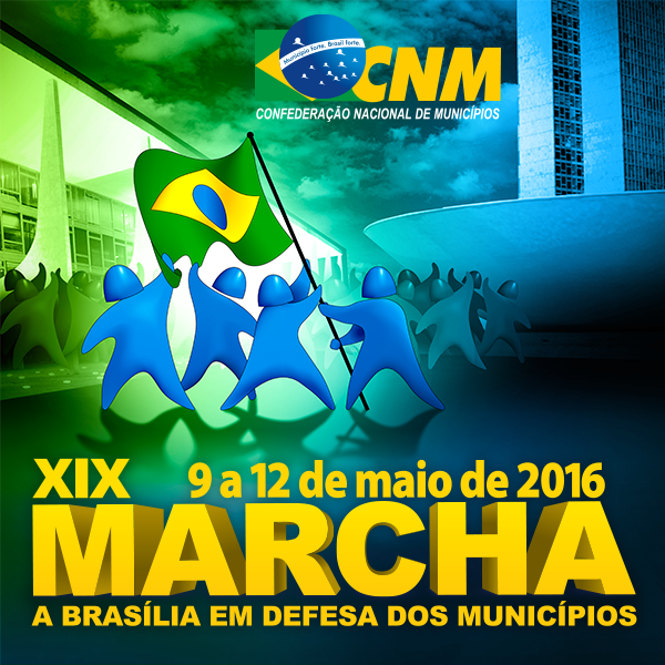 You are currently viewing XIX Marcha a Brasília em Defesa dos Municípios