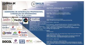 Read more about the article 1º Seminario de Integração Profissional e Inovação na Engenharia