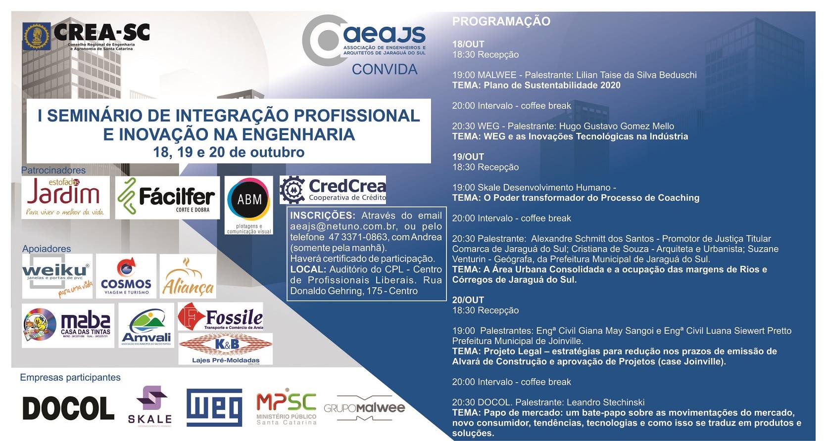 You are currently viewing 1º Seminario de Integração Profissional e Inovação na Engenharia