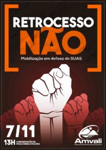 Read more about the article AMVALI promove Mobilização em Defesa do SUAS em novembro