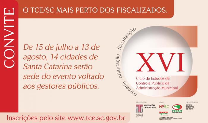 Read more about the article Ciclo de Estudos de Controle Público da Administração Municipal acontecerá no dia 13 de agosto em Jaraguá do Sul