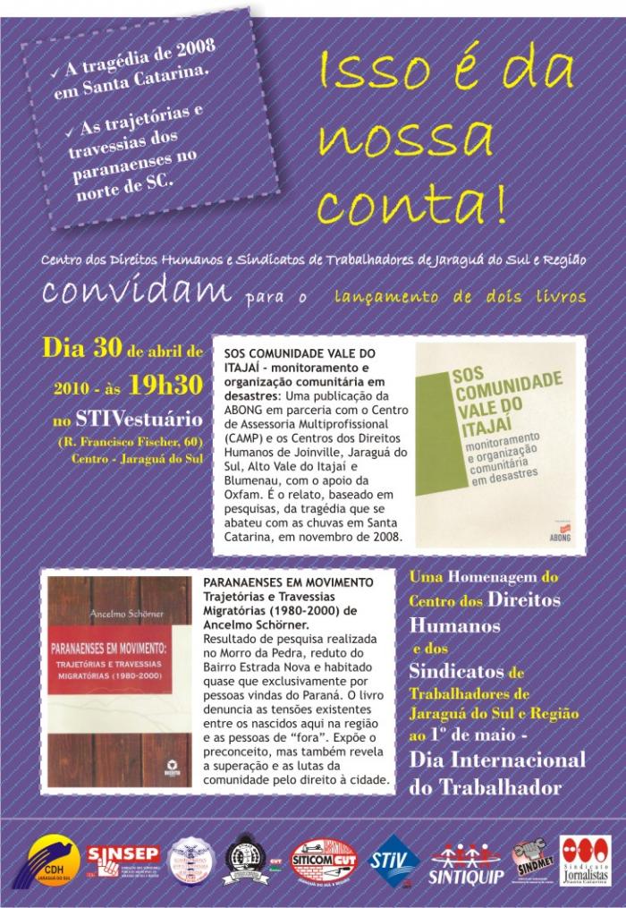 You are currently viewing CDH e Sindicatos de Trabalhadores lançam dois livros no dia 30 de abril